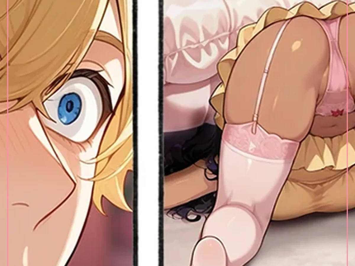 Official Pizza Boy vs MILFs story artwork 1
